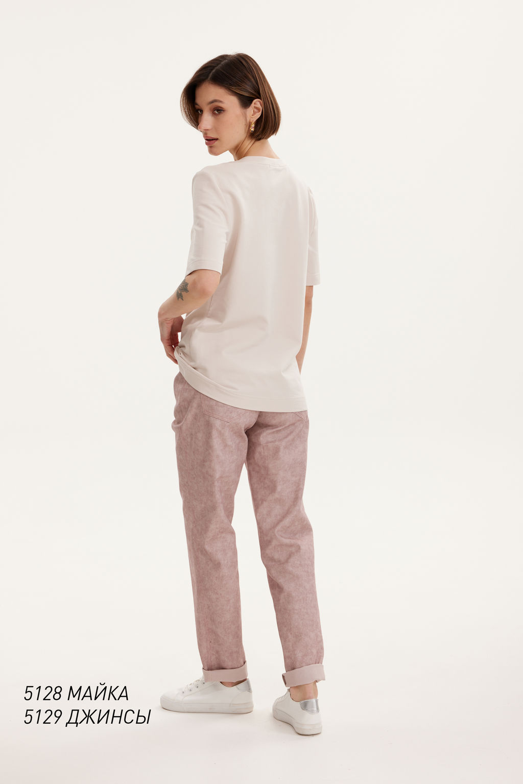 Джинсы 5129 - Niv niv fashion фото 3