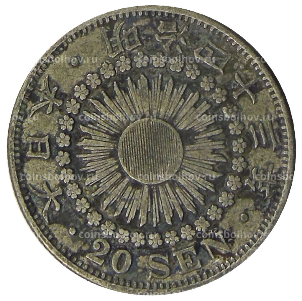 20 сен 1910 года Япония