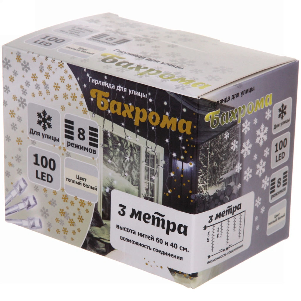 Гирлянда для улицы БАХРОМА ш3м* в40/60см 100 ламп LED, прозр.пров, 8 реж, IP-54, Теплый белый (возможность соединения)