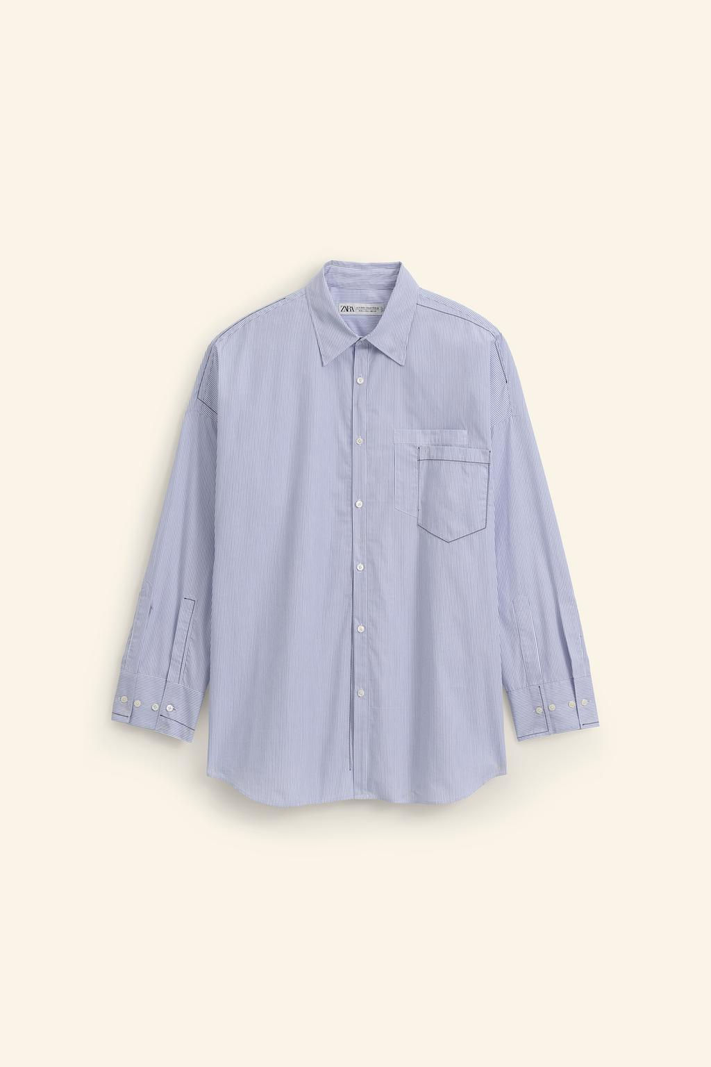 OVERSIZE STRIPE SHIRT LIMITED EDITION - Zara фото 8