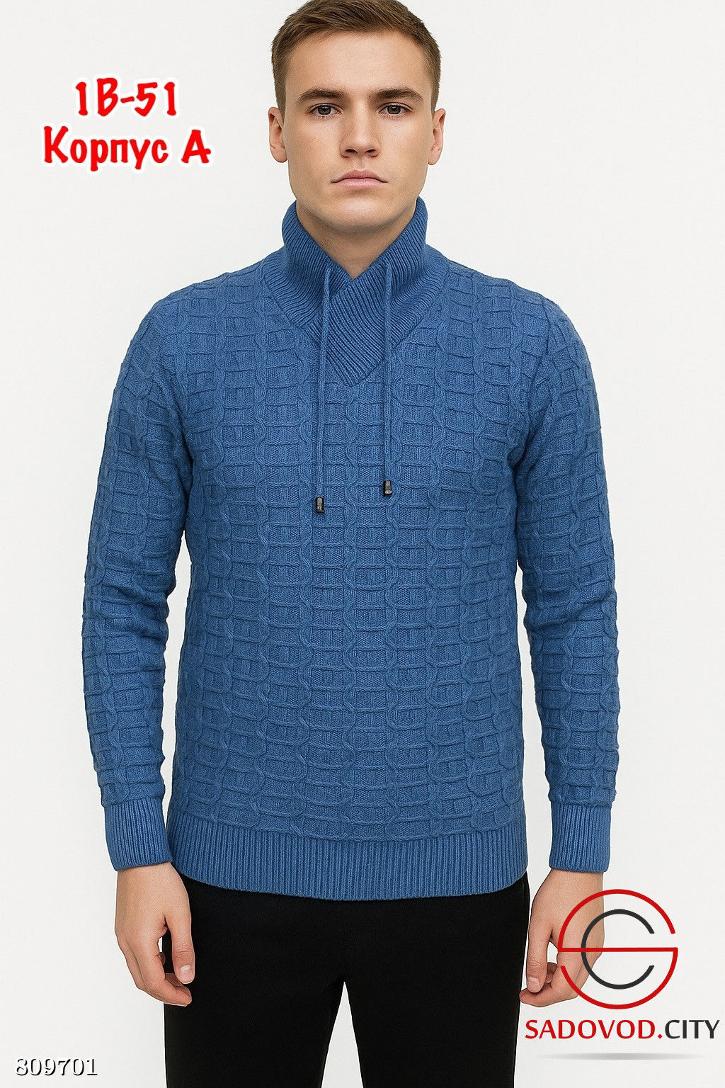 свитер мужской с горлом - Bruno фото 6