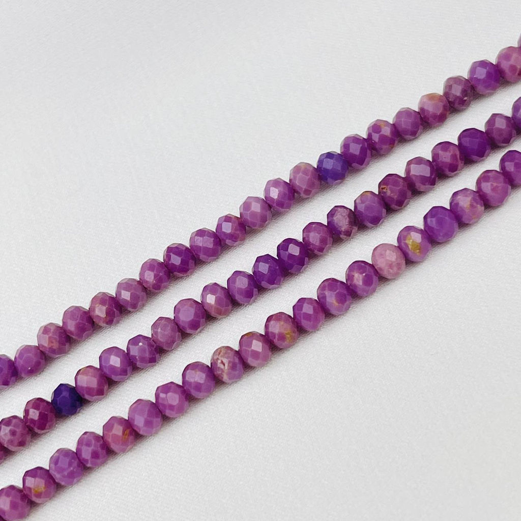 Бусины для украшений из Фосфосидерита (130 бусин)