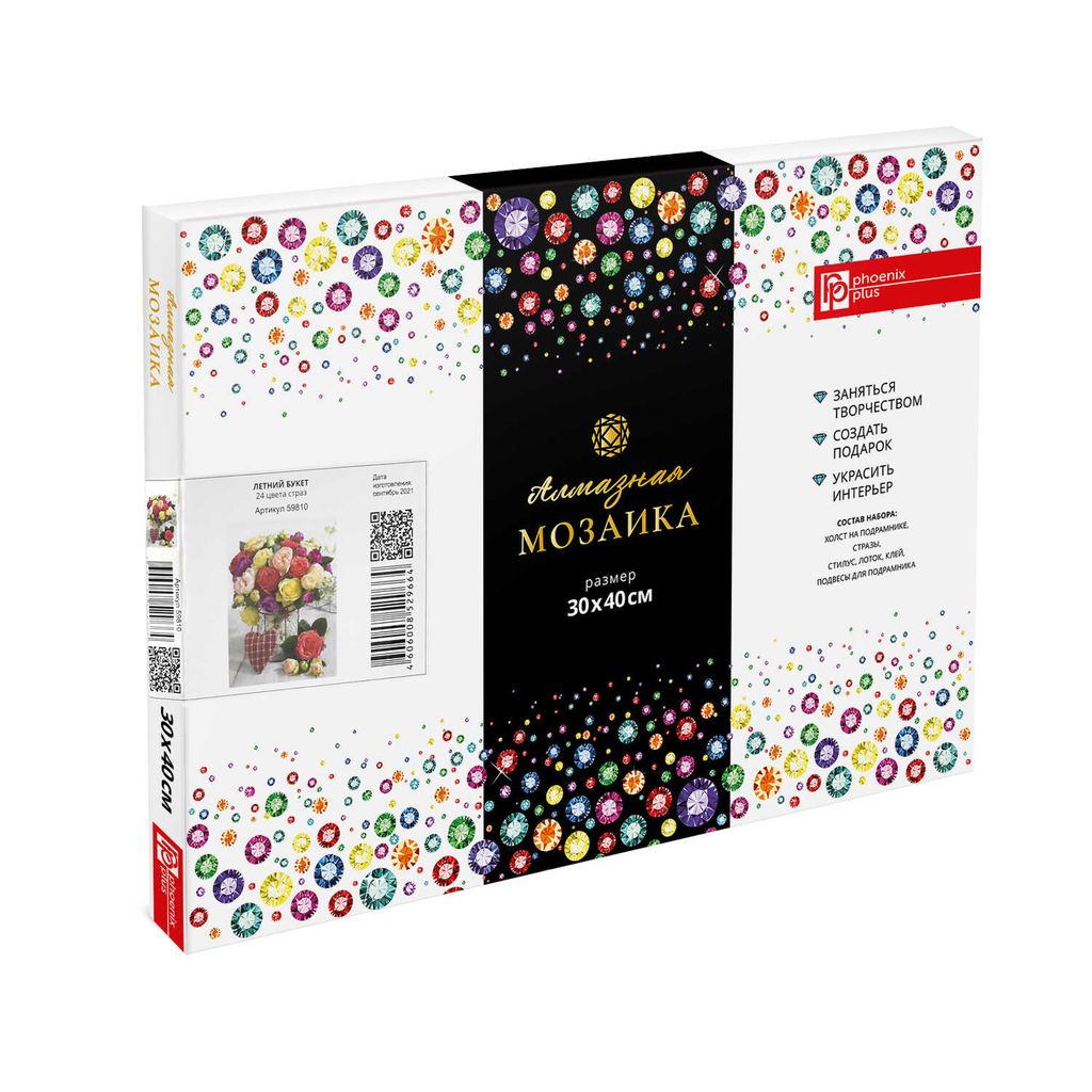 Набор для творчества Алмазная мозаика арт. 59810 / 20 ЛЕТНИЙ БУКЕТ размер: 30*40 см - Феникс+ фото 3