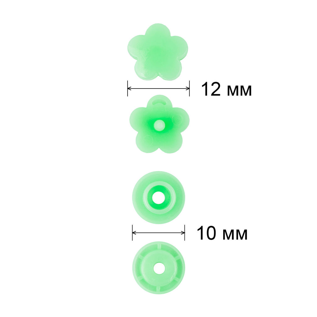 Кнопка Micron POM-12 FL Кнопки пластиковые пластик d 12 мм 15 шт. № 009 салатовый
