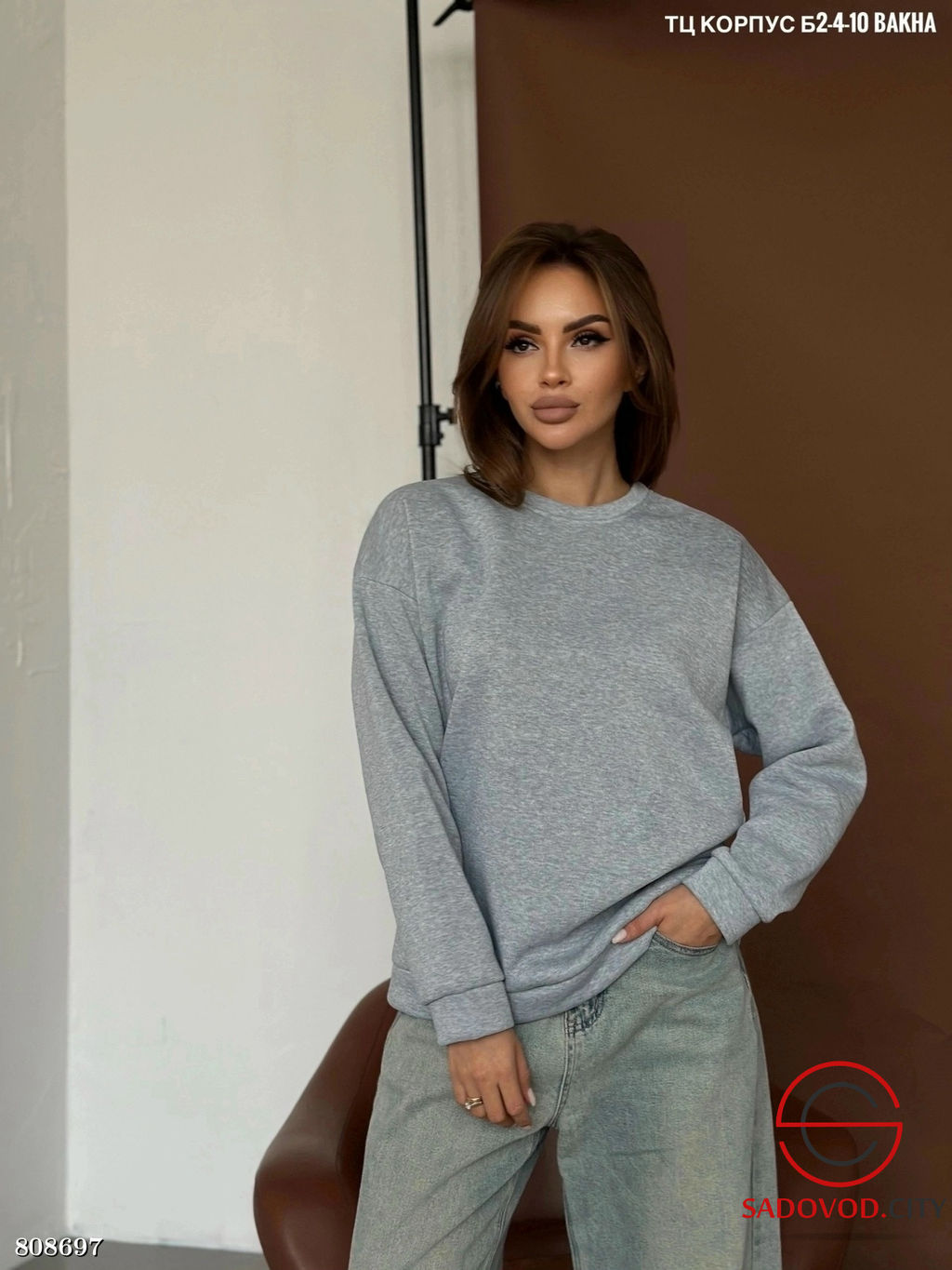 Удобное худи однотонное - Bruno фото 9