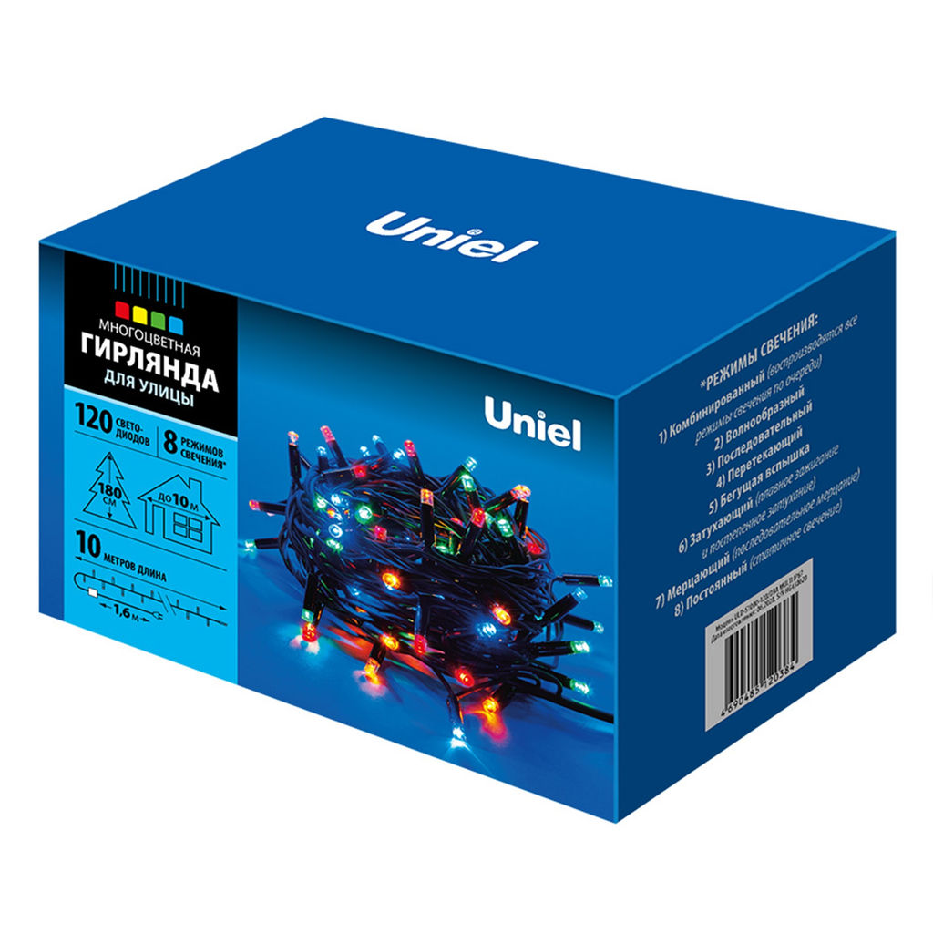 ULD-S1000-120/DBA MULTI IP67 Гирлянда светодиодная с контроллером, 10м. 120 светодиодов. Разноцветный свет. Провод черный. ТМ Uniel