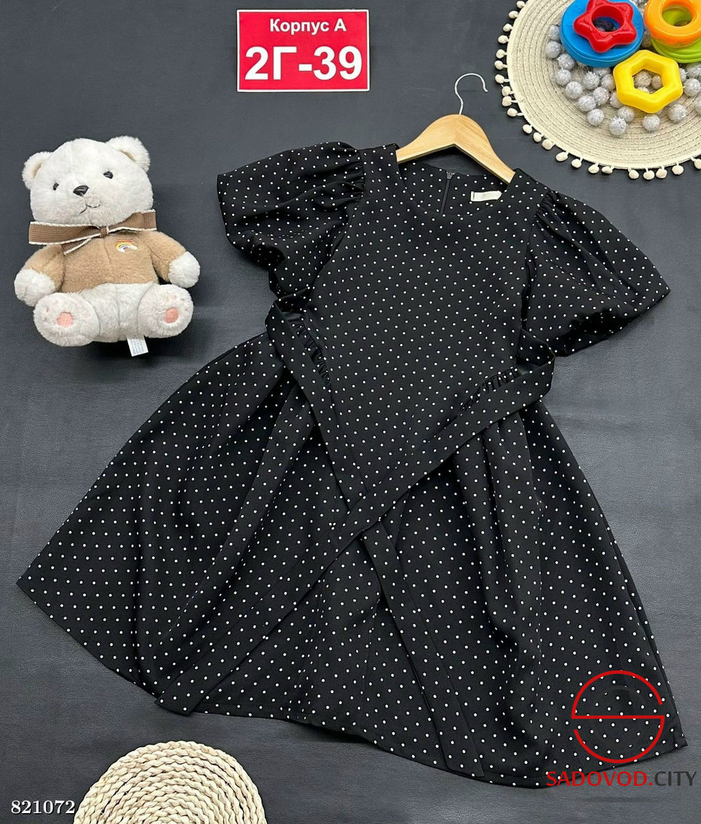 Платье для девочки нарядное