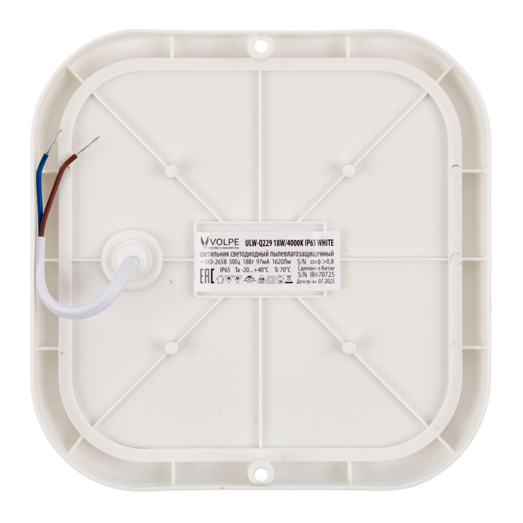 ULW-Q229 18W/4000K IP65 WHITE Светильник светодиодный влагозащищенный. Квадрат. Белый свет (4000K). 155?155?37мм. Корпус белый. ТМ Volpe