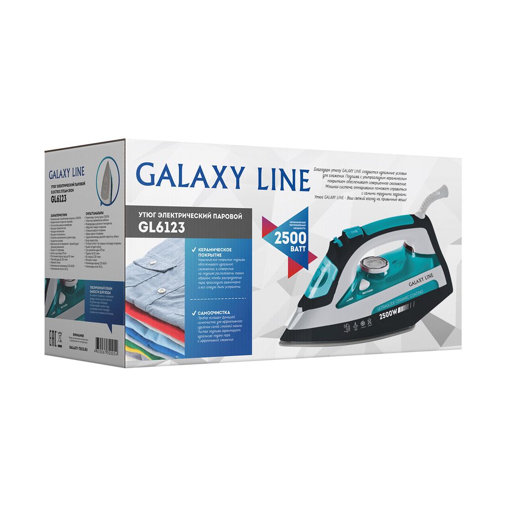Утюг GALAXY LINE GL6123  фото 6