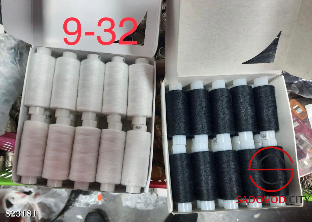 Нитки армированные 45 лл