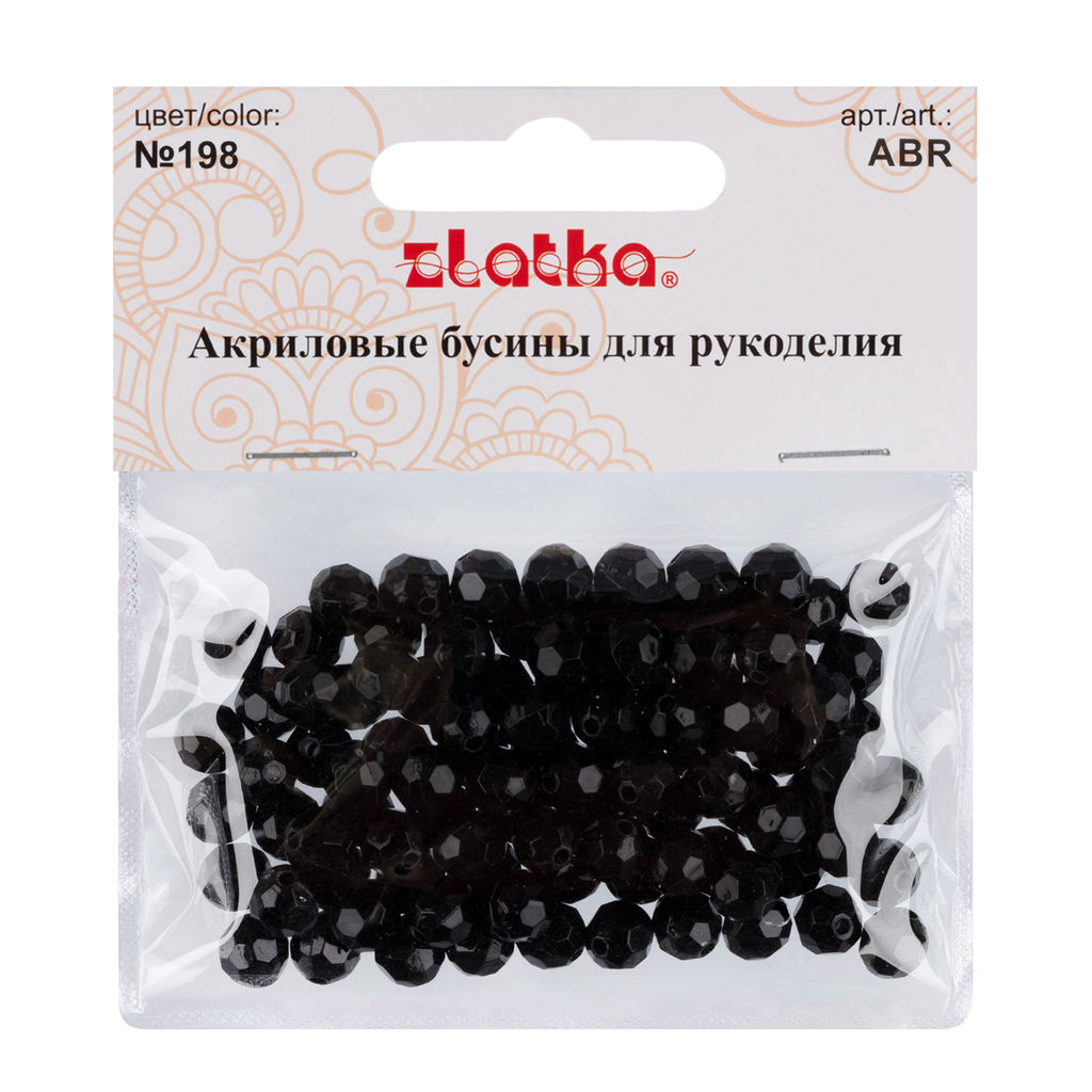 Бусина Zlatka акрил ABR 8 мм 25 г 198 черный  фото 3