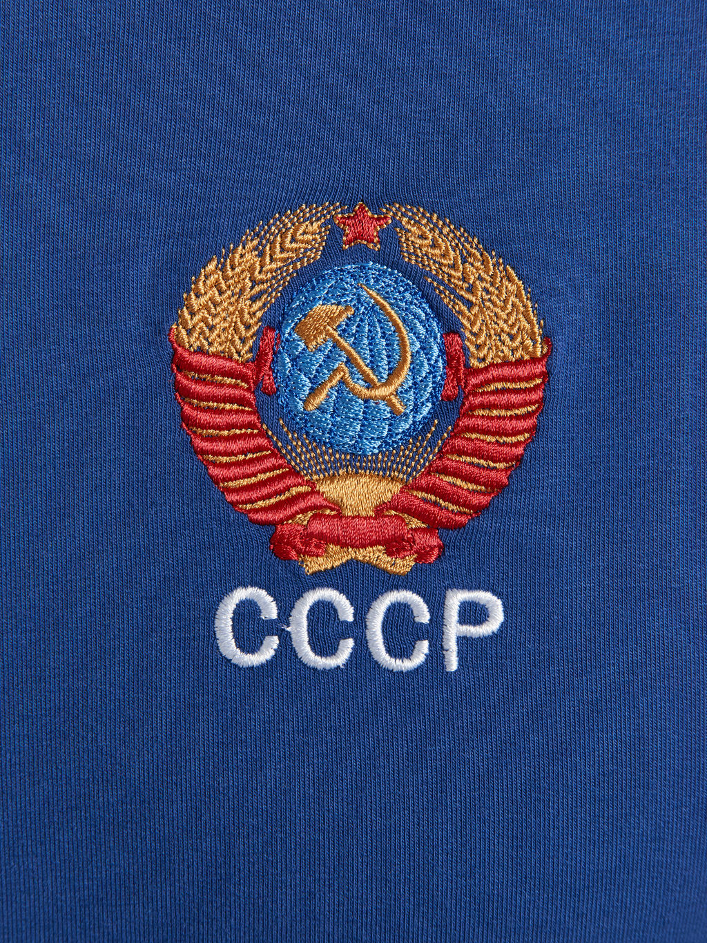 Спортивный костюм мужской СССР 11M-RT-1753