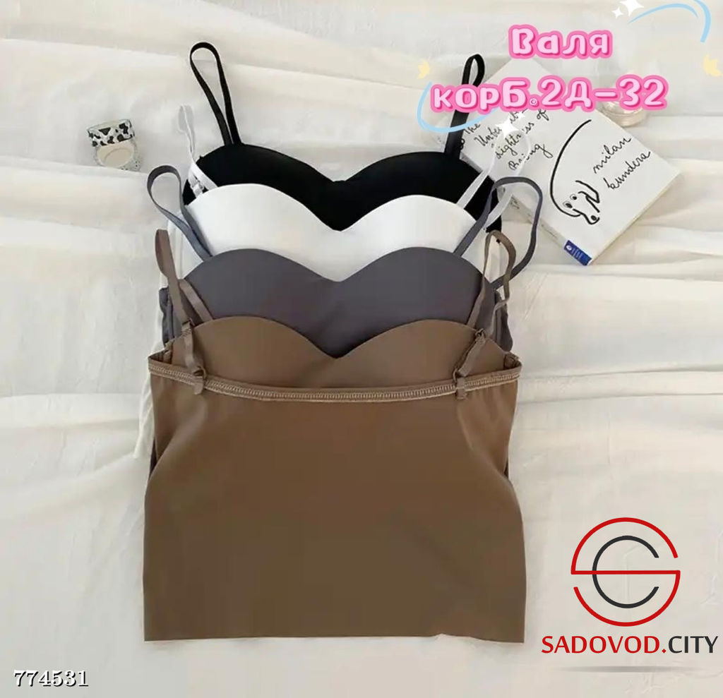 Женский топ с чашками на бретелях
