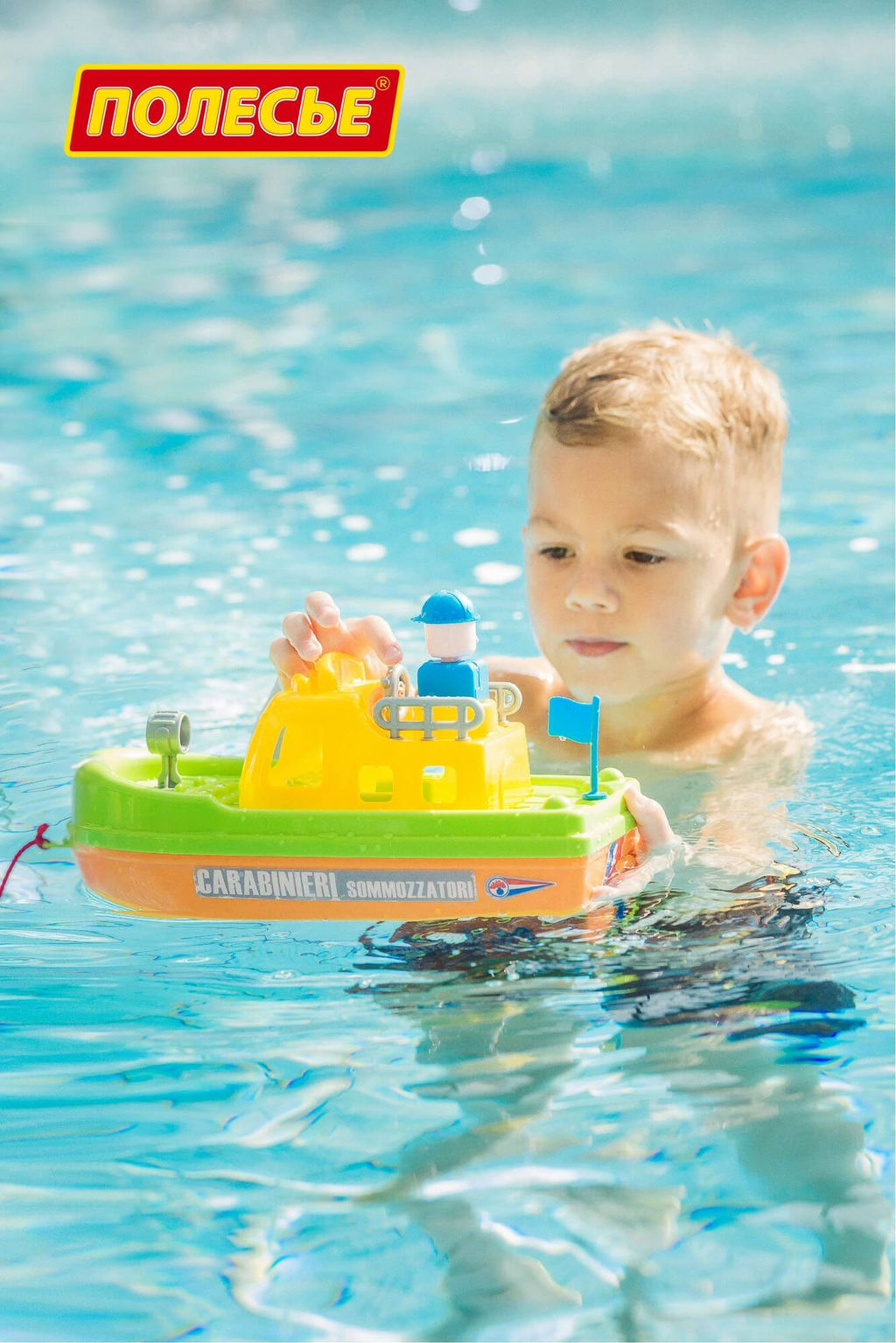 Катер (микс №3) - Полесье фото 6