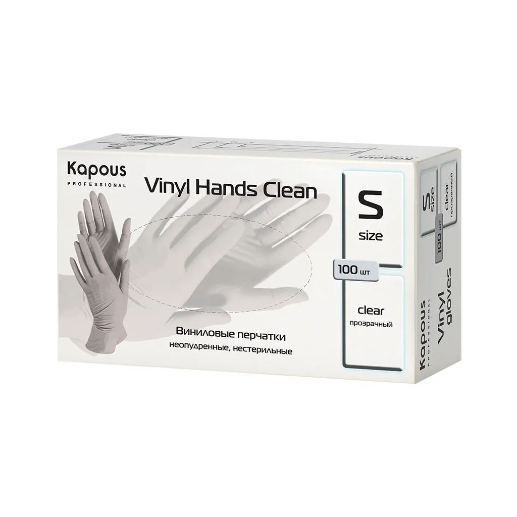 Перчатки S виниловые Vinyl Hands Clean, 100шт. KAPOUS