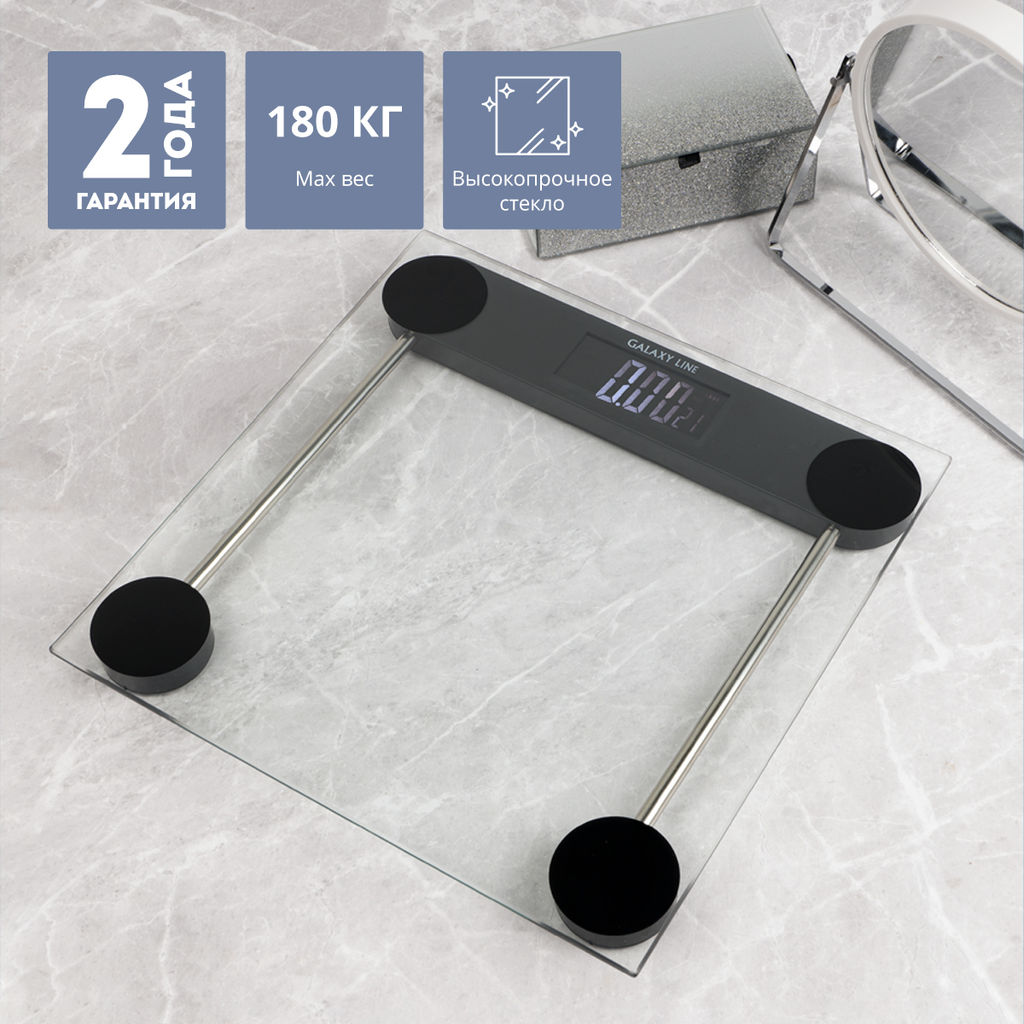 Весы напольные электронные GALAXY LINE GL4824  фото 2