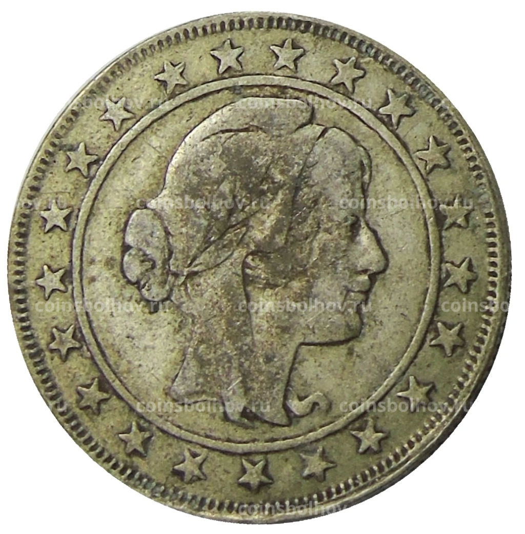 2000 рейс 1929 года Бразилия