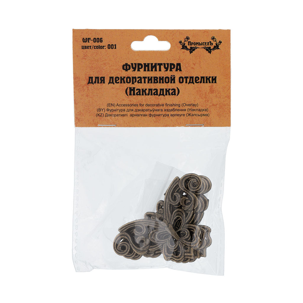Промысел WF-006 Фурнитура для декоративной отделки накладка 4.1х4.1 см 1 х 4 шт. №01 бронза - Pebeo фото 4