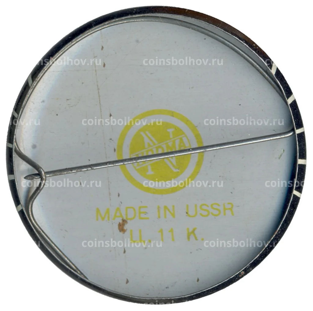 Значок Таллин-1975