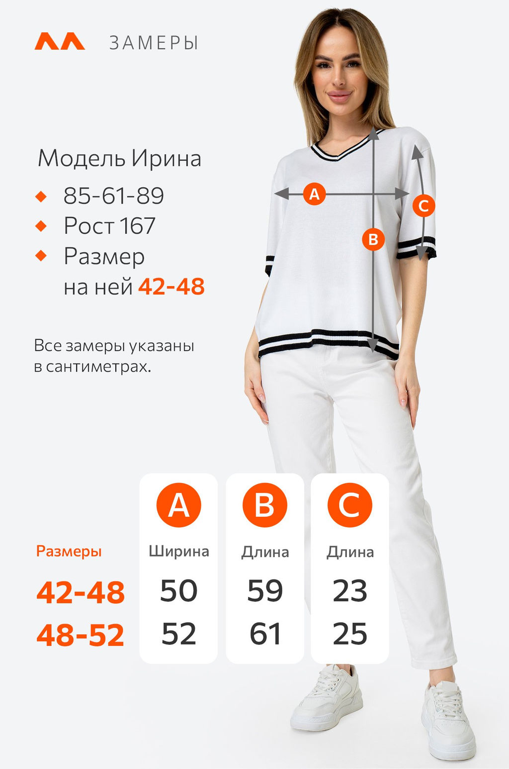 Женская футболка из вязаного трикотажа Happy Fox  фото 3