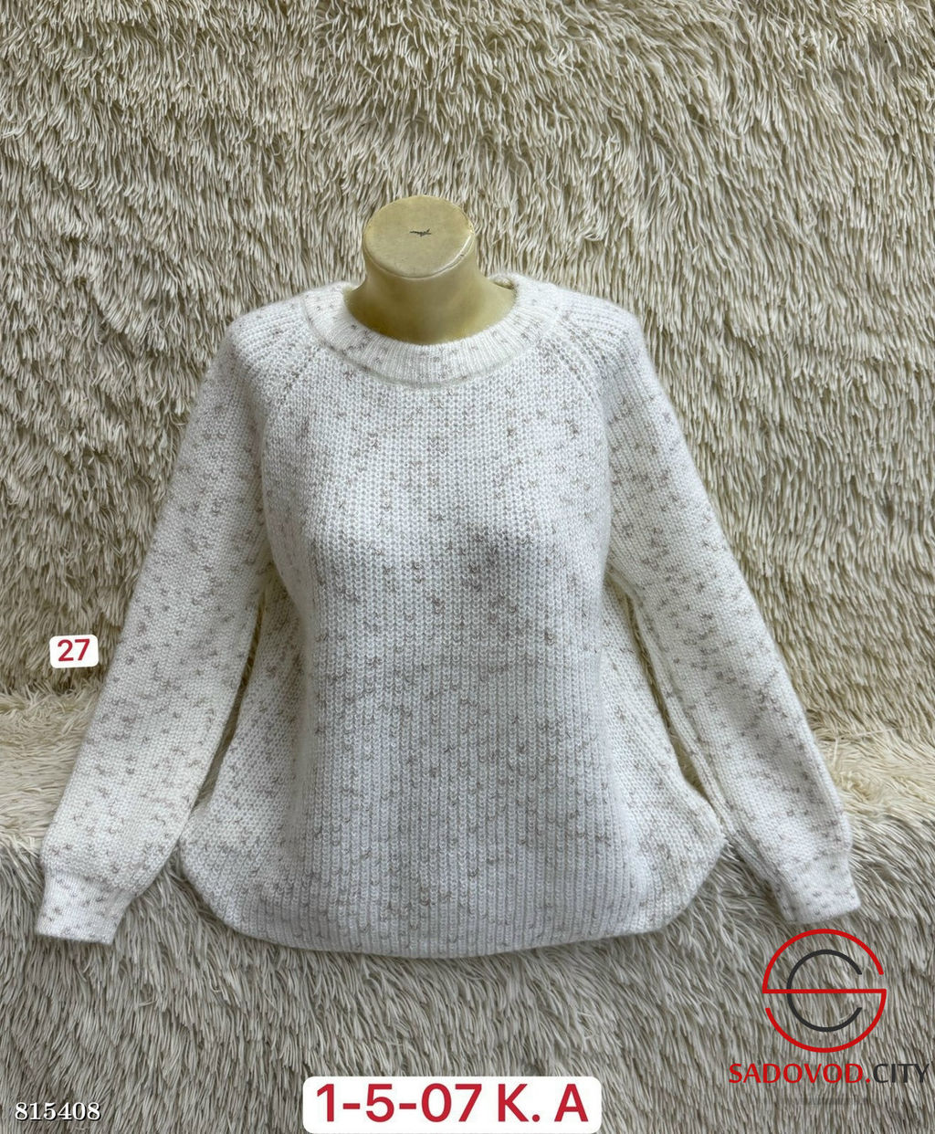 Свитер женский из кашемира - Bruno фото 6