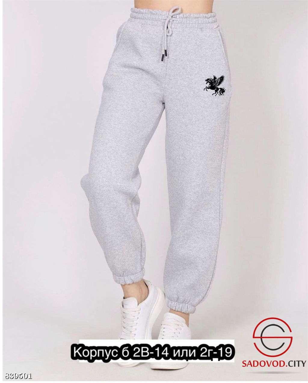 Спортивные женские штаны - Bruno фото 6