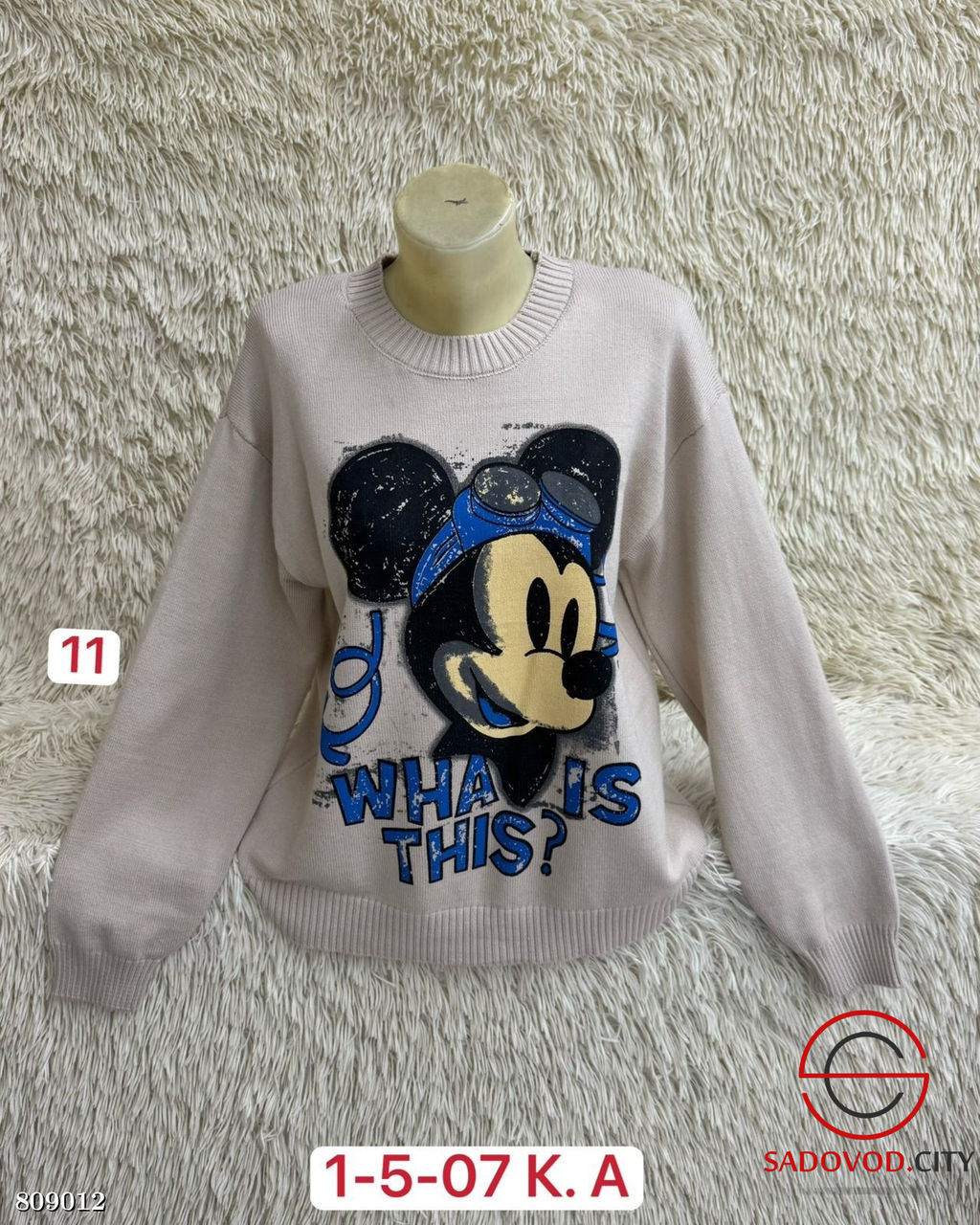 Свитер женский с рисунком - Bruno фото 2