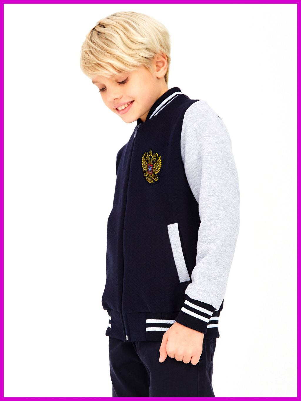 Бомбер "Бригер",темно-синий