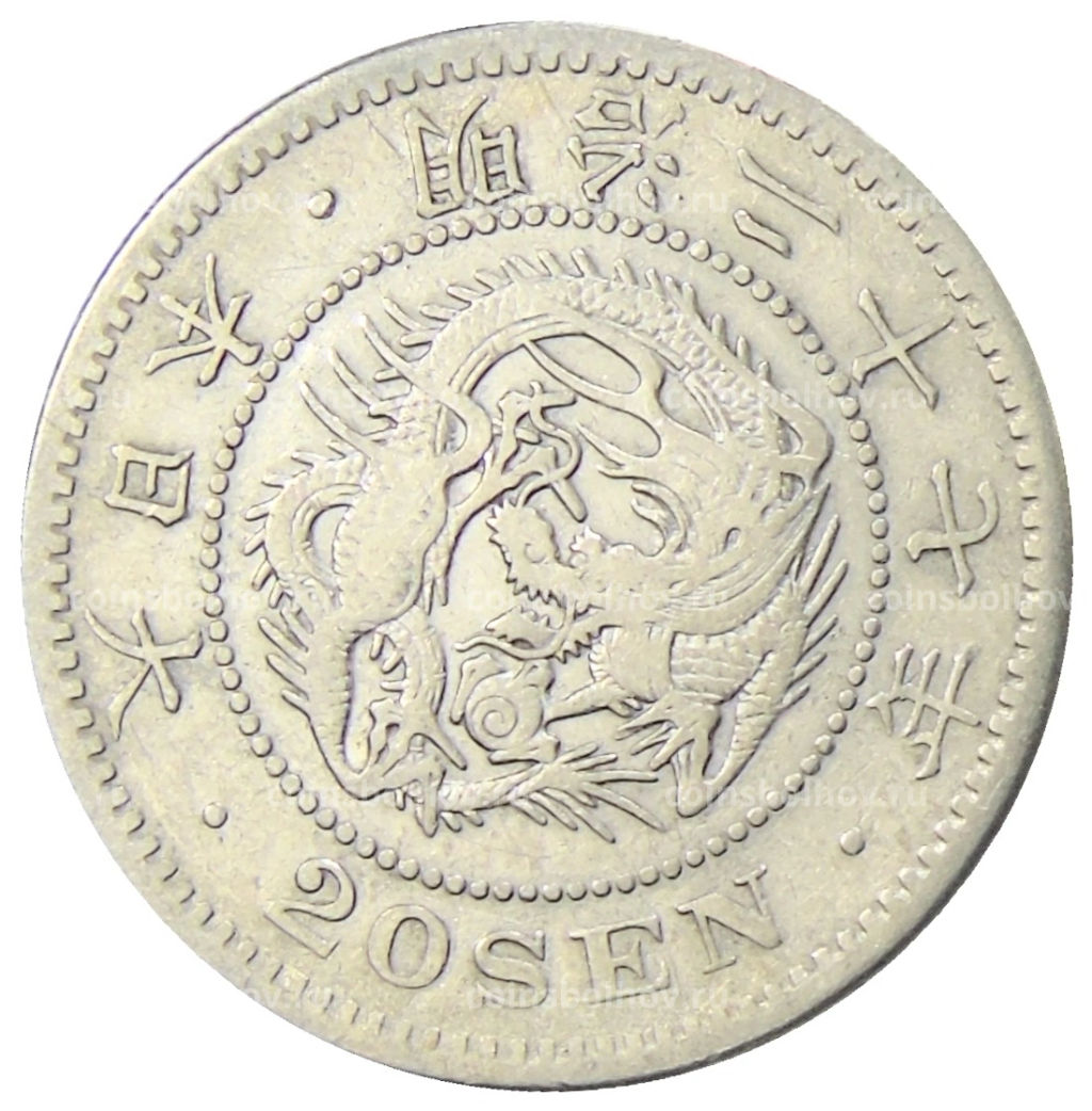 20 сен 1894 года Япония