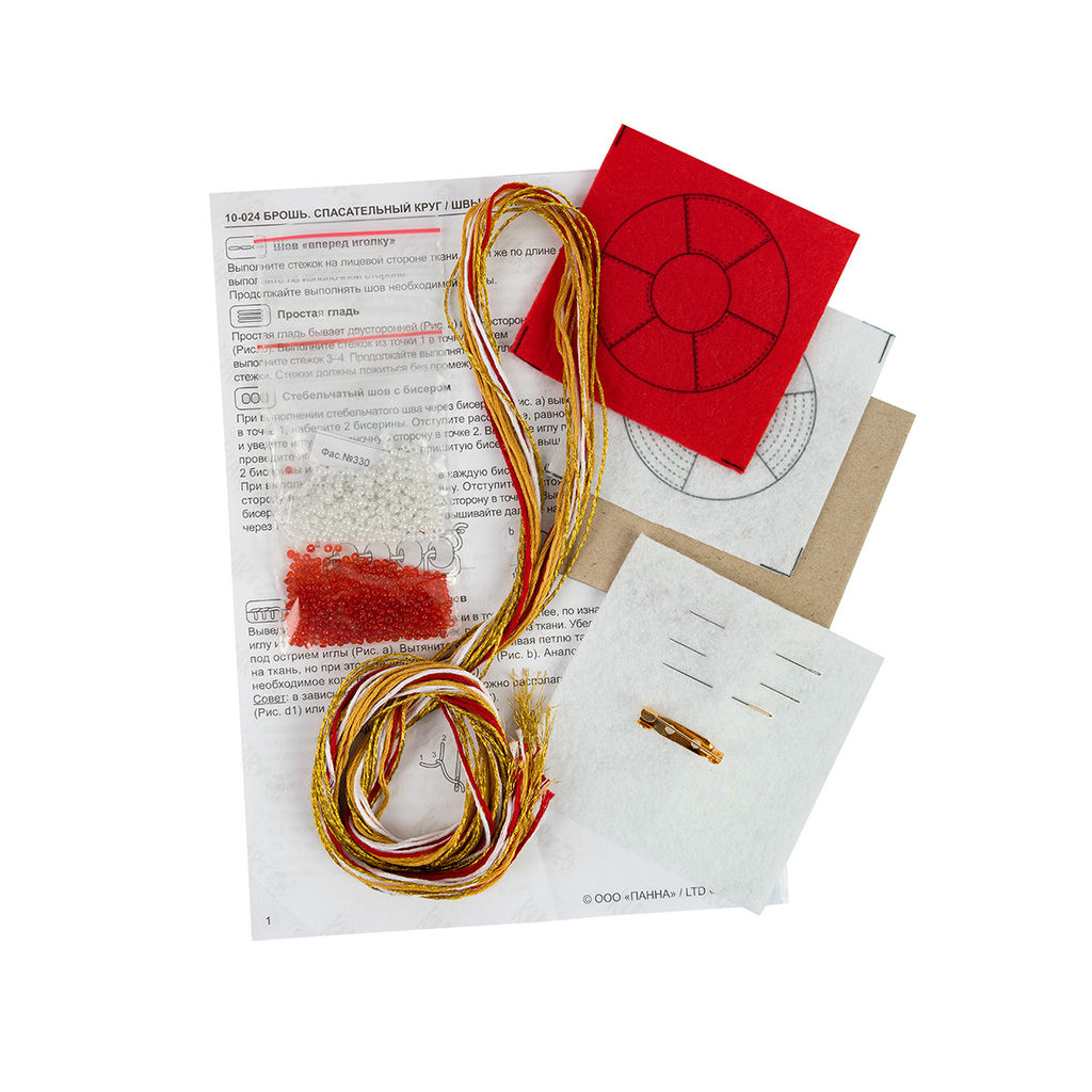 Klart набор для вышивания 10-024 Брошь. Спасательный круг 5.5 х 5.5 см