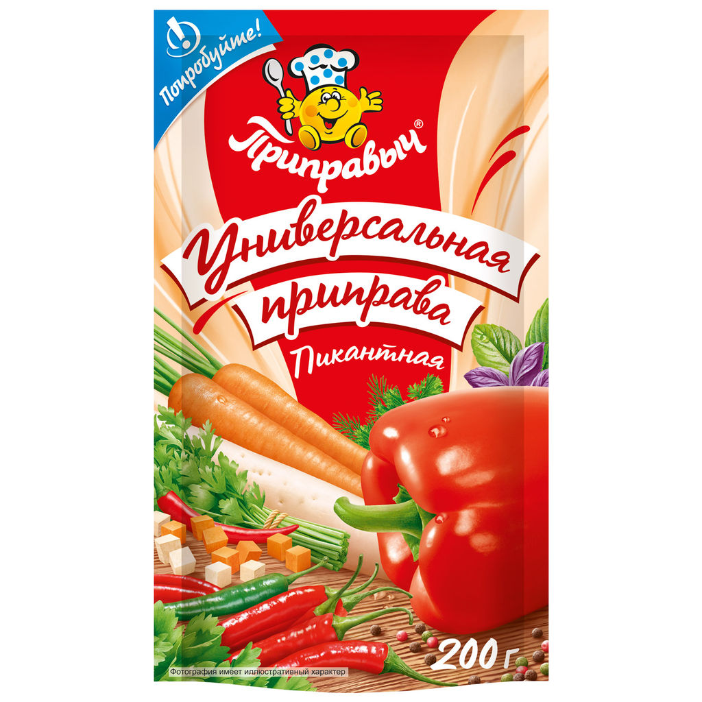 ПРИПРАВА УНИВЕРСАЛЬНАЯ ПИКАНТНАЯ 200 г - Приправыч фото 2