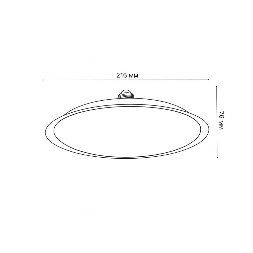 LED-U220-40W/3000K/E27/FR PLU01WH Лампа светодиодная. Форма UFO, матовая. Теплый белый свет (3000K). Картон. ТМ Uniel