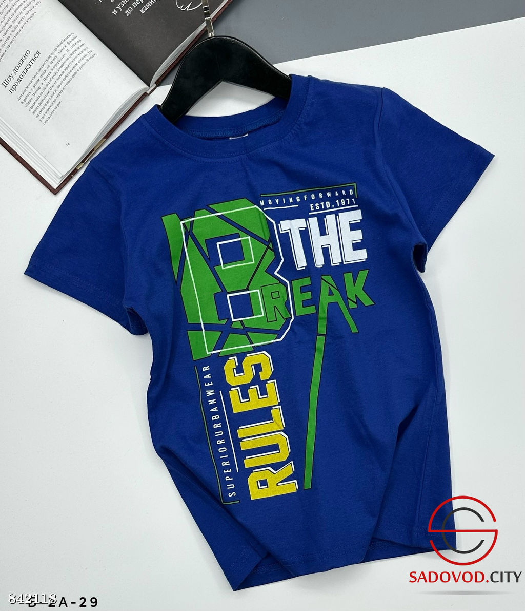 Футболка для мальчика с принтом
