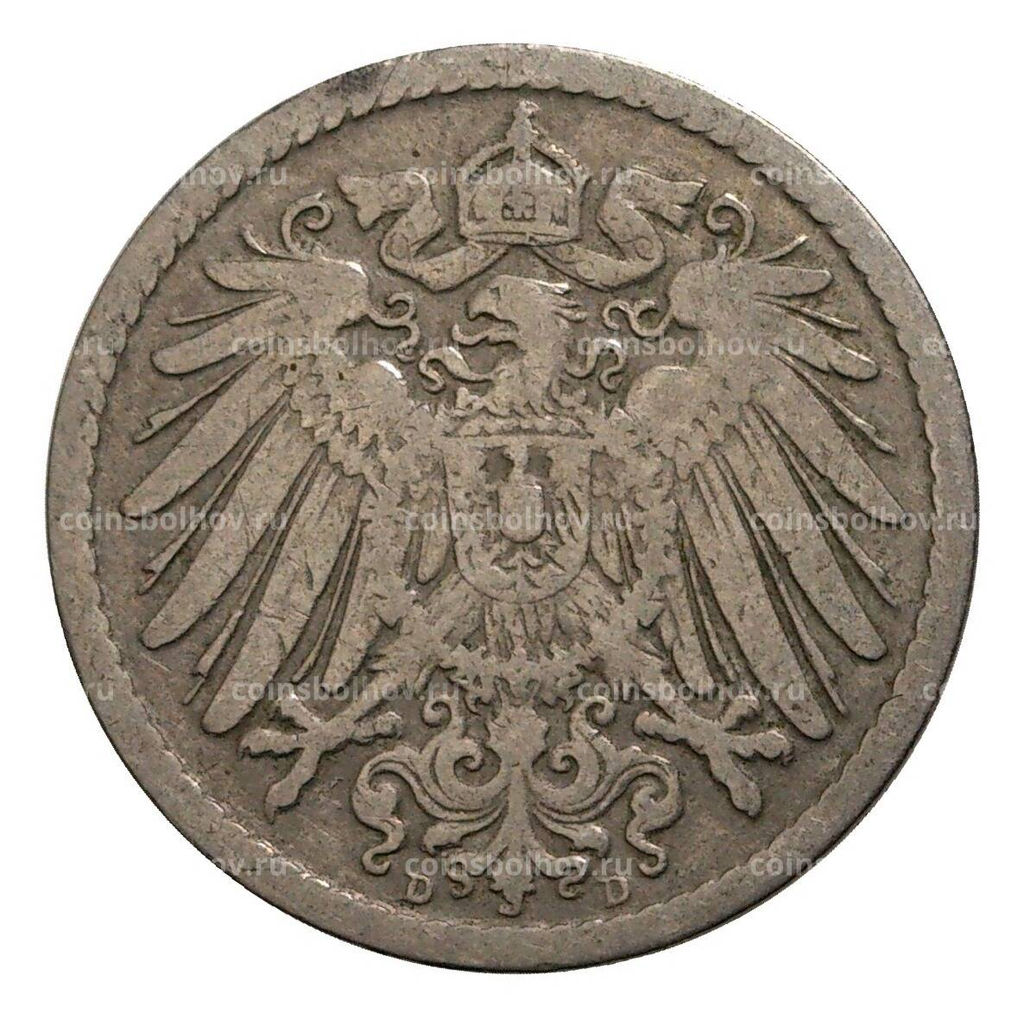Монета 5 пфеннигов 1894 года D Германия