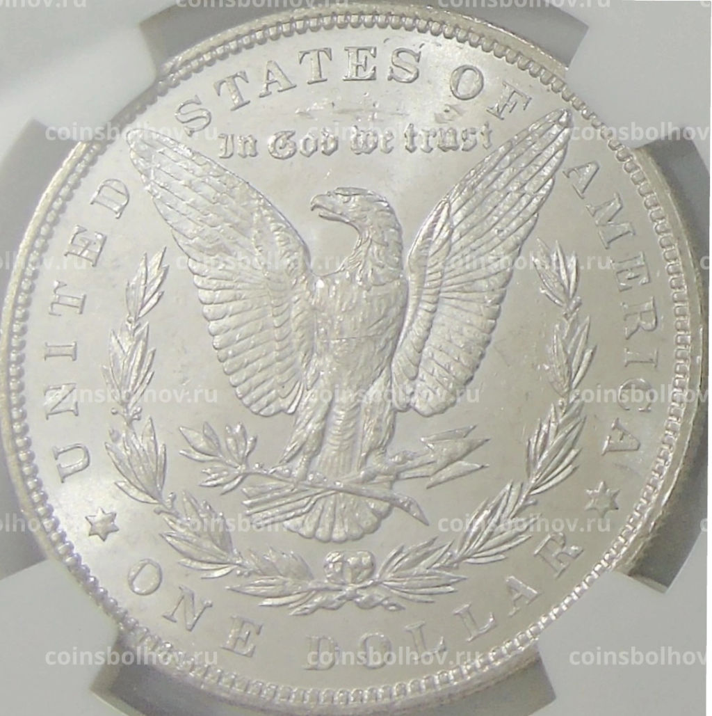 1 доллар 1887 года США Доллар Моргана (в слабе NGC MS 63)