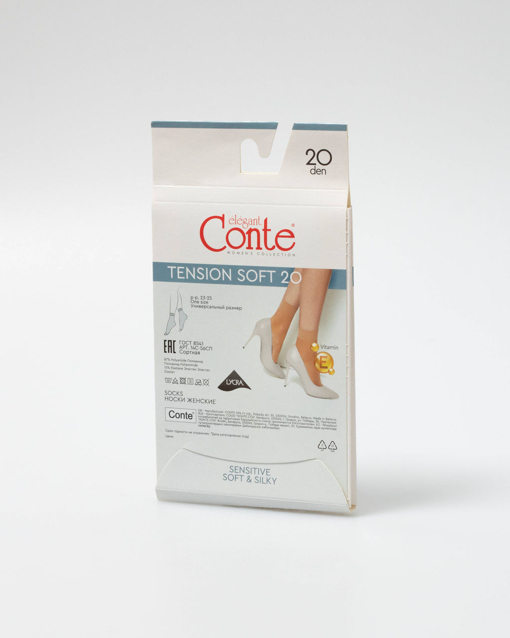 Цена за 2 пары. Носки Удлиненные CONTE TENSION SOFT 20 (1 пара) bronz - Conte elegant фото 18