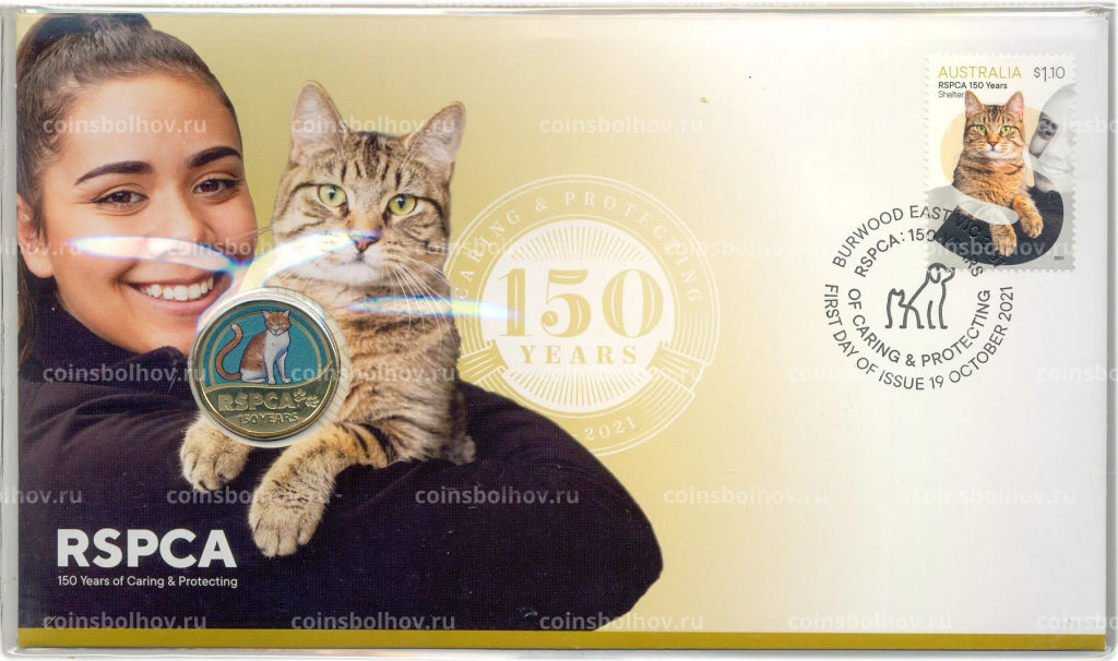 1 доллар 2021 года Австралия 150 лет Королевскому обществу по предотвращению жестокого обращения с животными  Кот (в конверте с маркой)