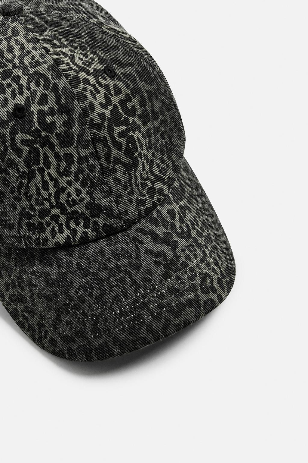 ANIMAL PRINT CAP - Zara фото 7