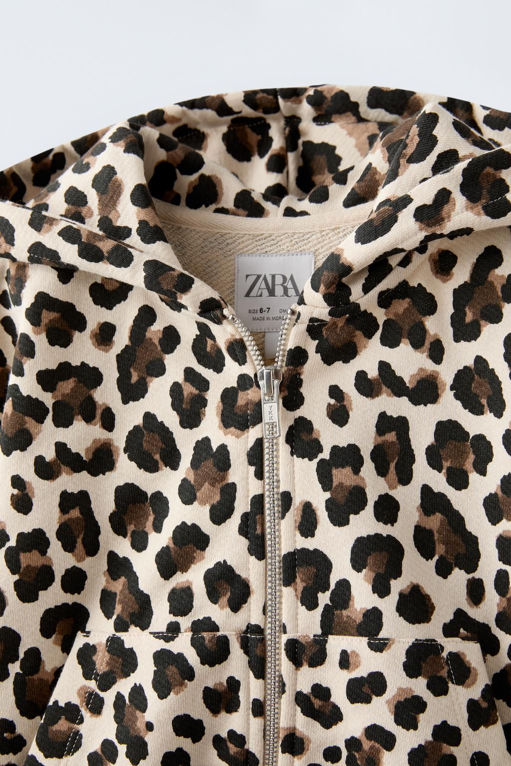 ANIMAL PRINT SWEATSHIRT - Zara фото 3