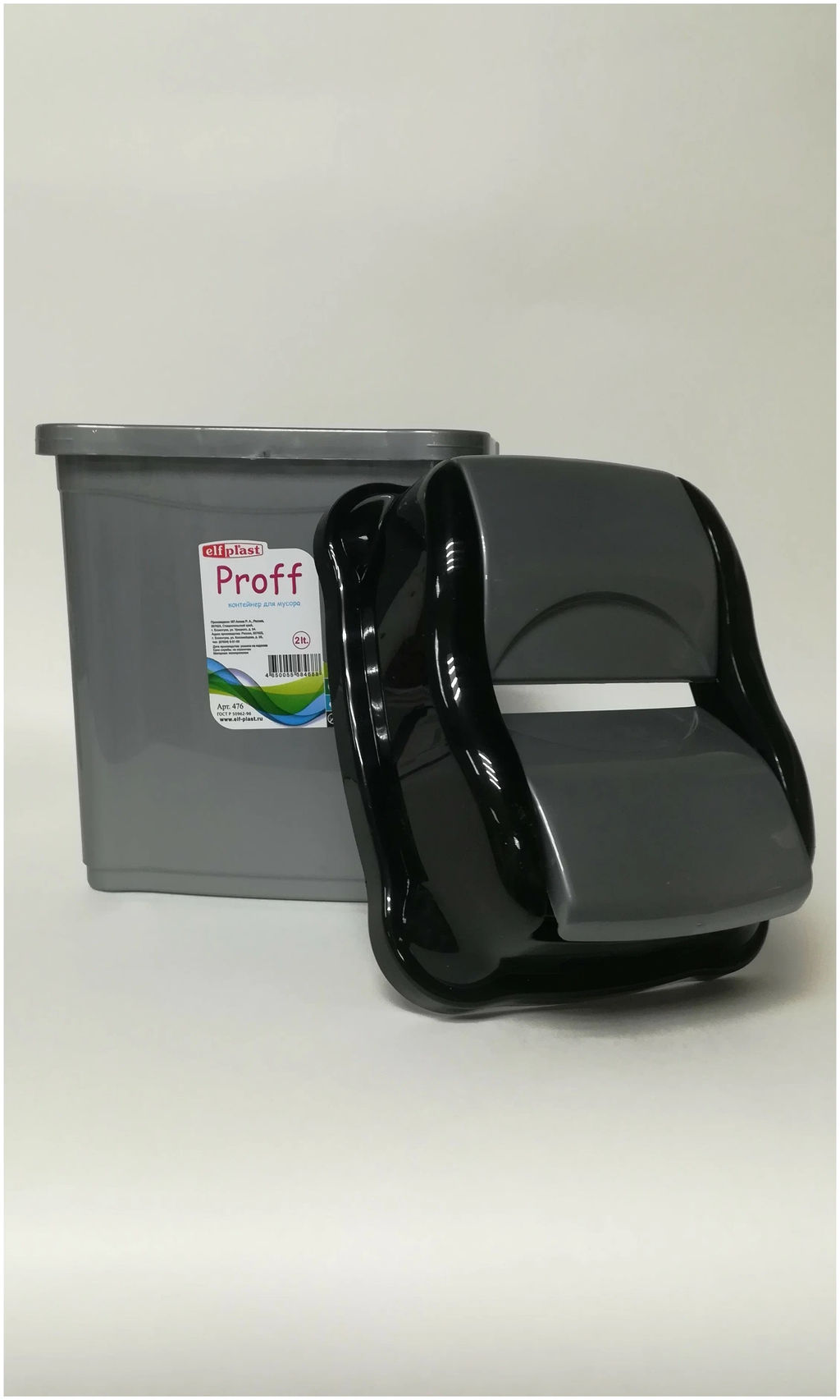 Контейнер для мусора PROFF 9 л арт. 478 ЭЛЬФ
