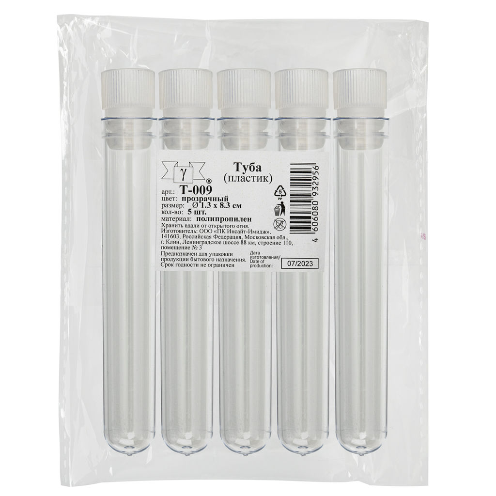 Gamma Туба T-009 пластик d 1.3 см x 8.3 см 5 шт прозрачная