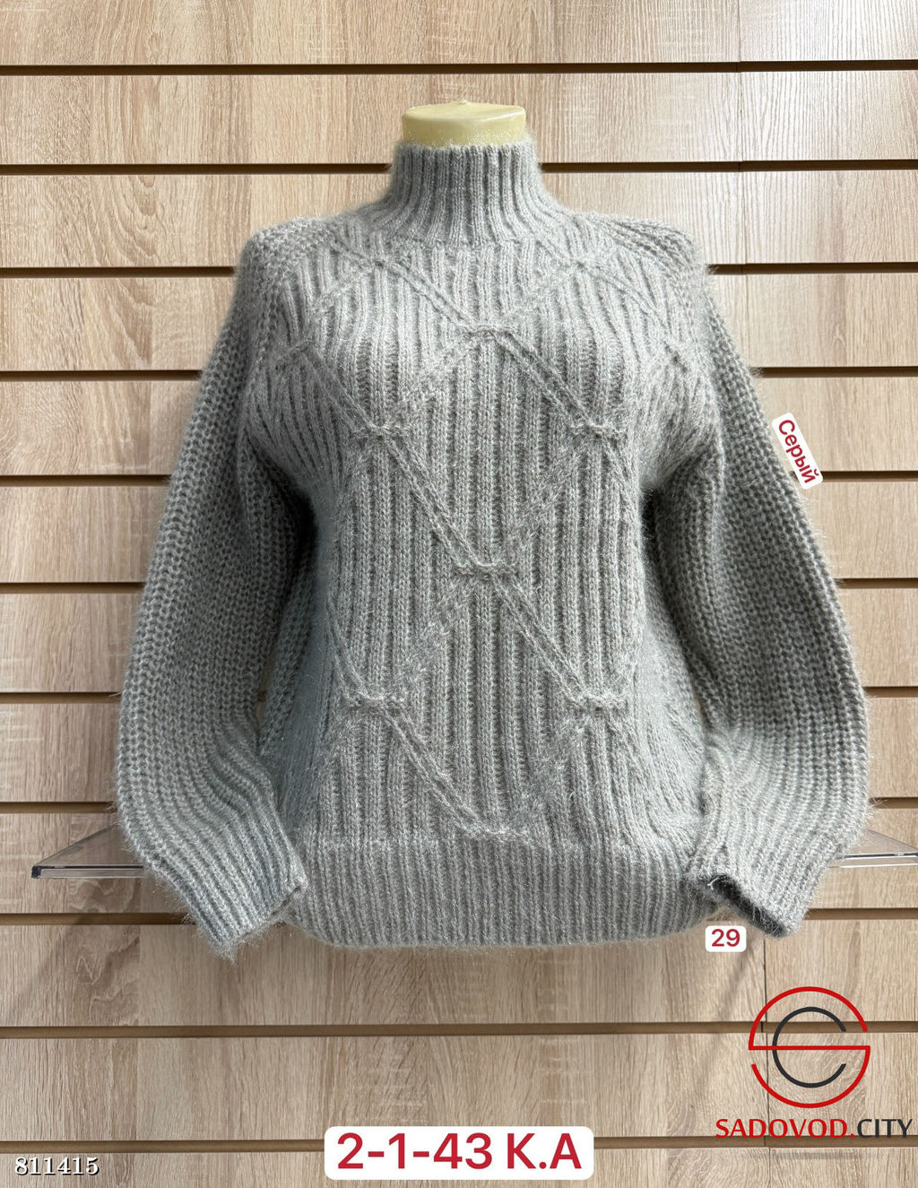 Свитер женский с высоким горлом - Bruno фото 3