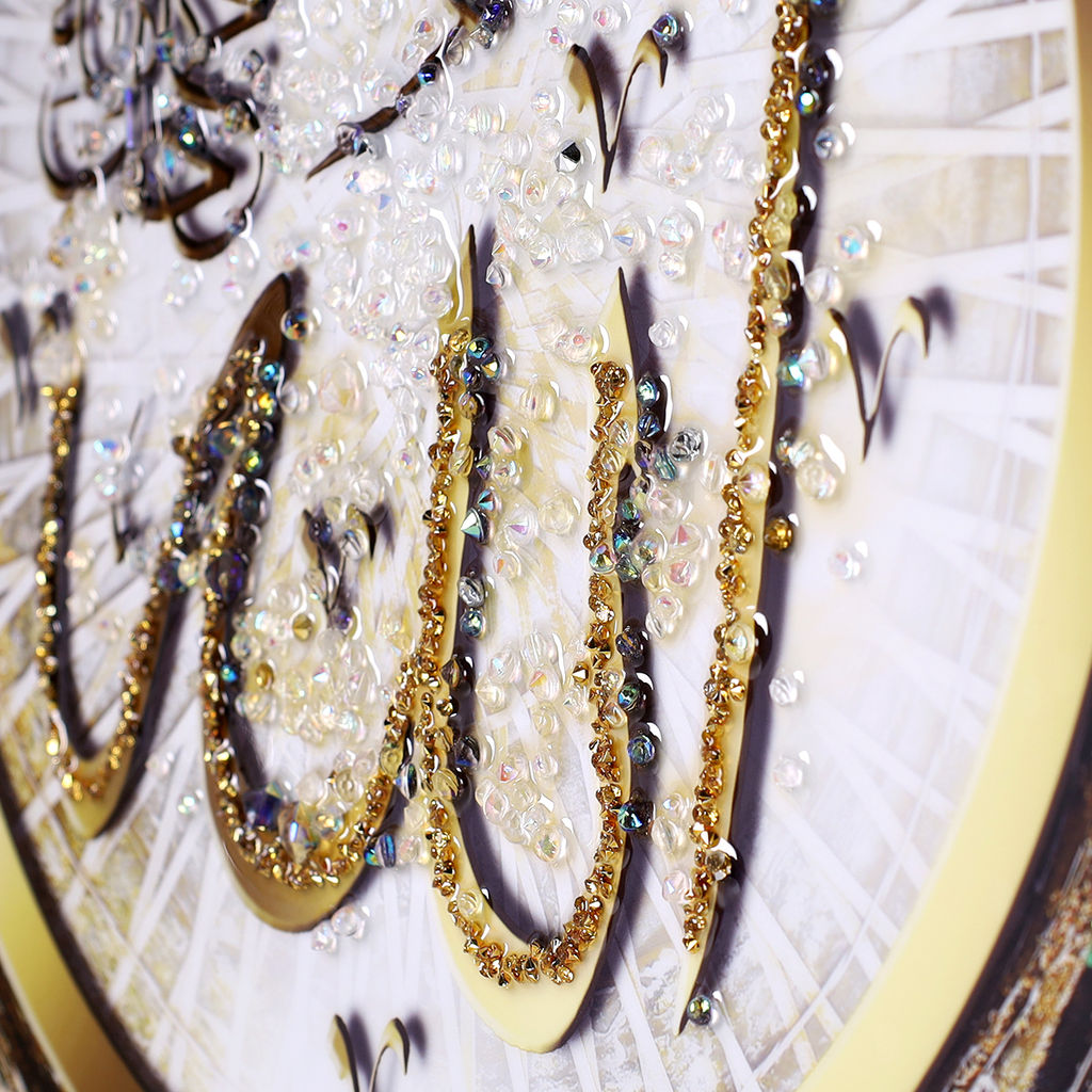 Картина 50х50 Мусульманская / AY-1563 /уп 24/ - Галеонтрейд фото 7