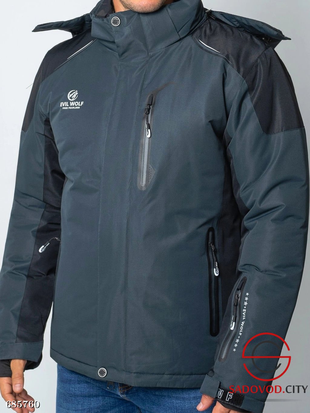 Куртка горнолыжная зимняя мужская - Bruno фото 6