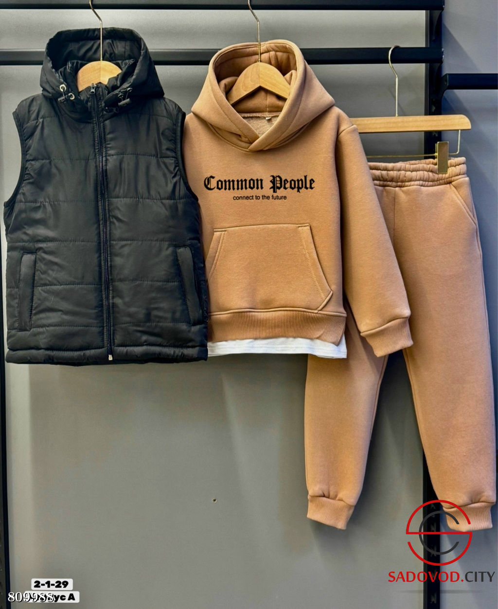 Костюм тройка, трехнитка - Bruno фото 2