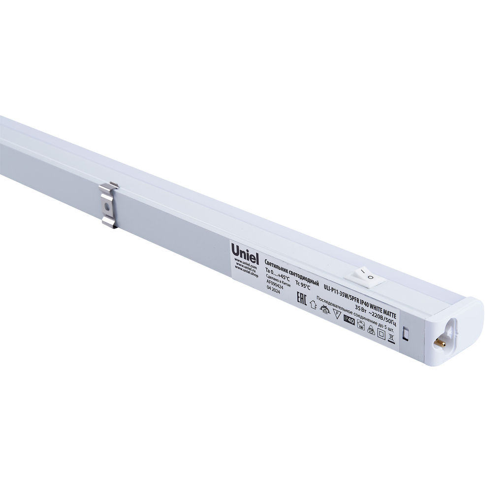 ULI-P11-35W/SPFR IP40 WHITE MATTE Светильник для растений светодиодный линейный, 1150мм, выкл. на корпусе. Алюминий. Спектр для фотосинтеза. TM Uniel