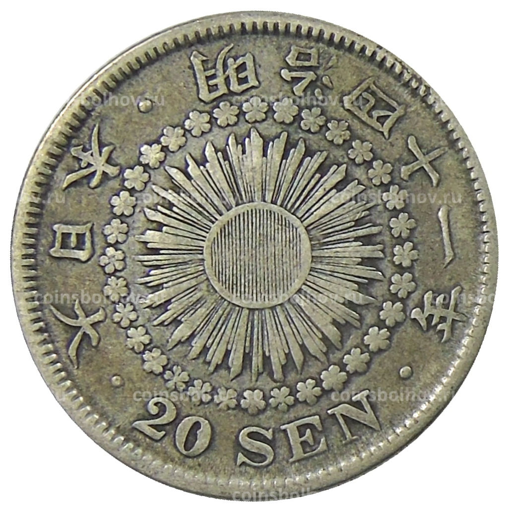 20 сен 1908 года Япония