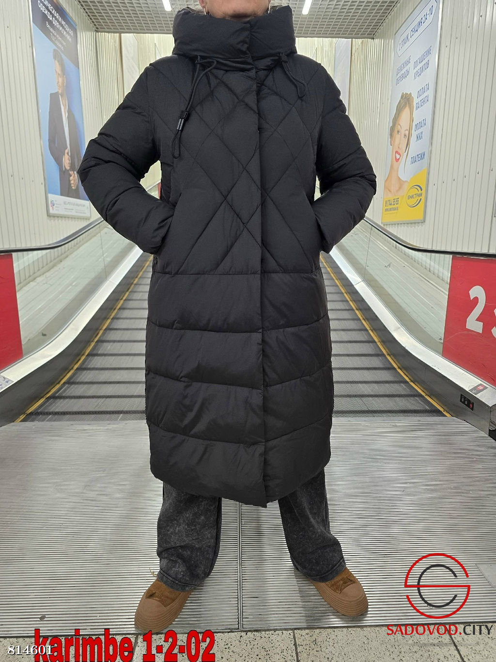 Куртка зимняя с капюшоном - Bruno фото 4