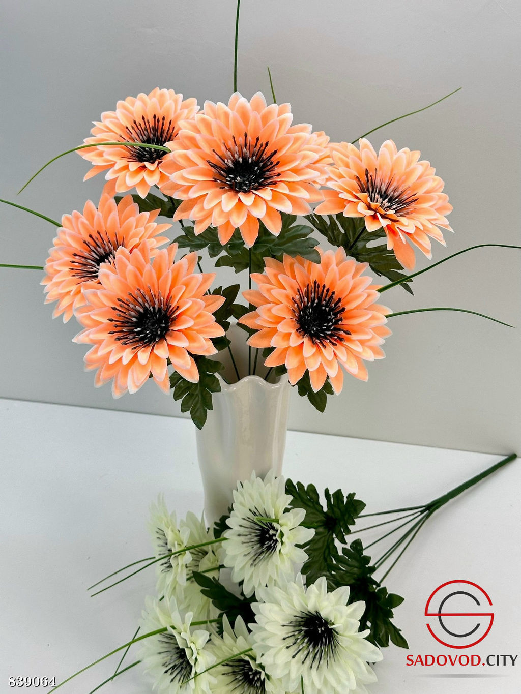 Искусственные цветы, 55 см.