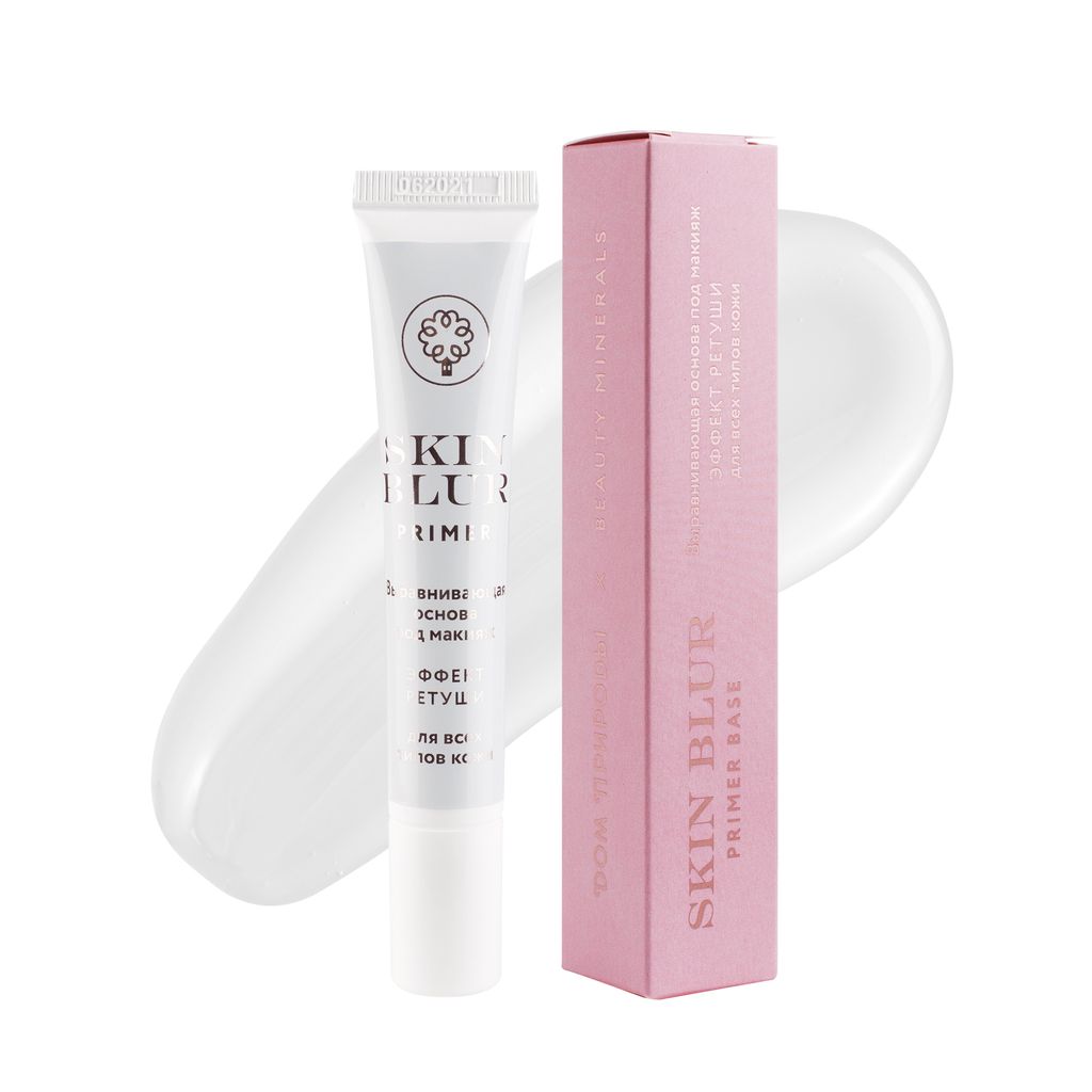 Праймер-основа под макияж Эффект ретуши - Мануфактура дом природы фото 2